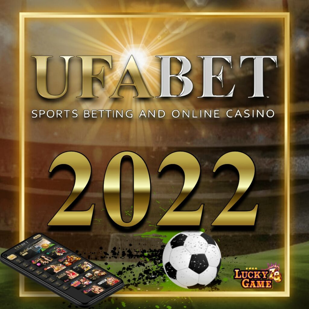 ufabet-2022