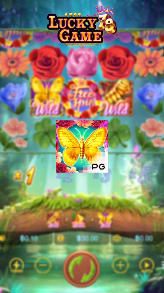 Butterfly Blossom - ดอกซากุระผีเสื้อ